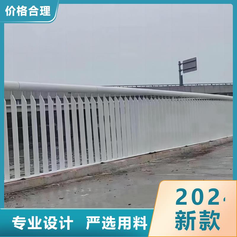 河道不锈钢复合管护栏包工包料生产联系方式