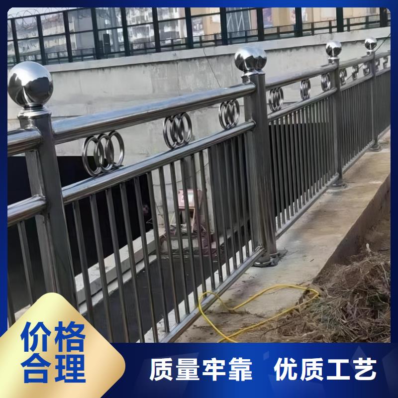 灯光河道护栏栏杆河道景观铁艺栏杆哪里有卖的