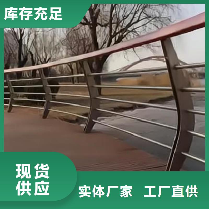 不锈钢景观河道护栏栏杆铁艺景观河道栏杆一米多少钱