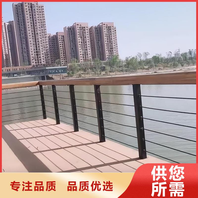 不锈钢复合管河道栏杆按需加工电话