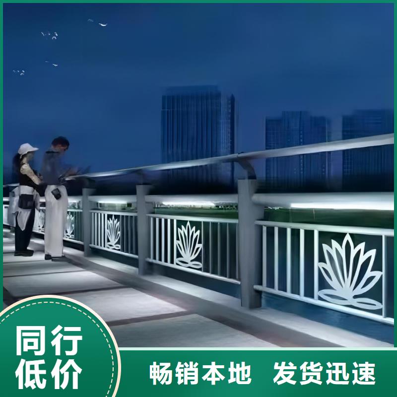 横管河道栏杆景观河道护栏栏杆多少钱一米