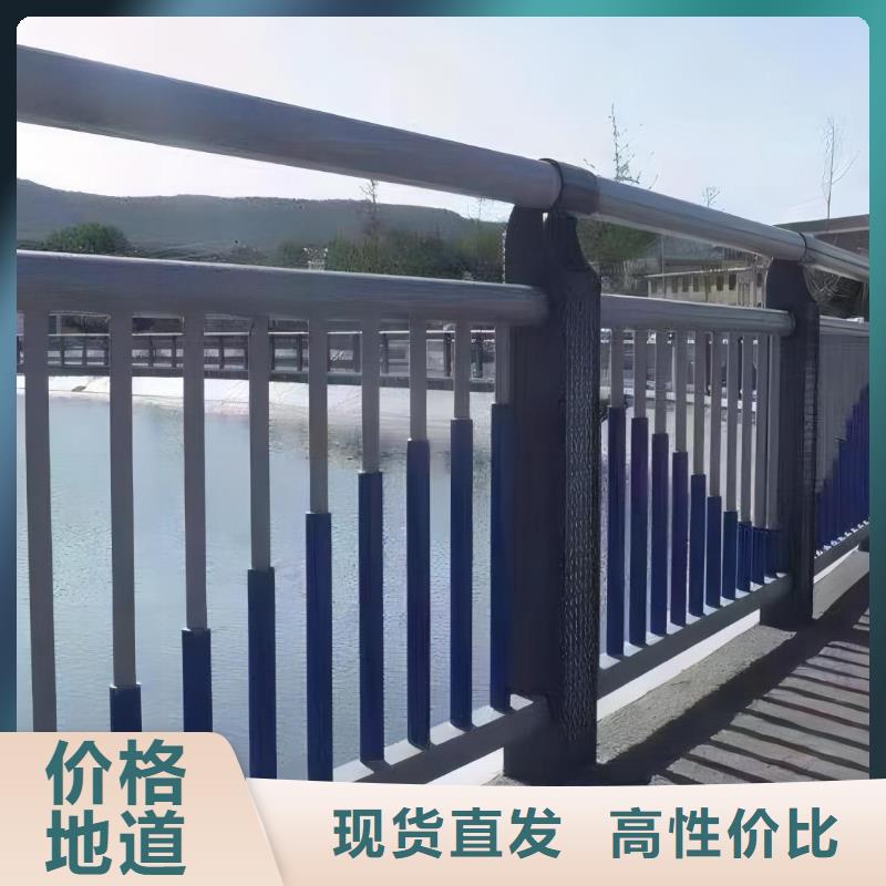 2米河道隔离栏铁艺河道栏杆量大优惠