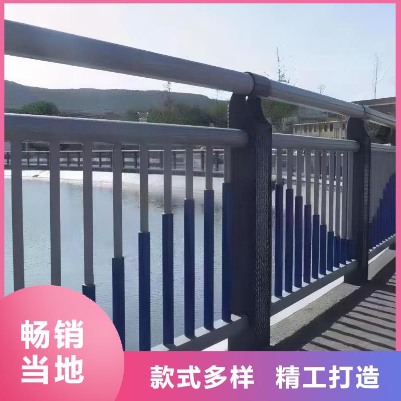 河道不锈钢复合管护栏厂家电话