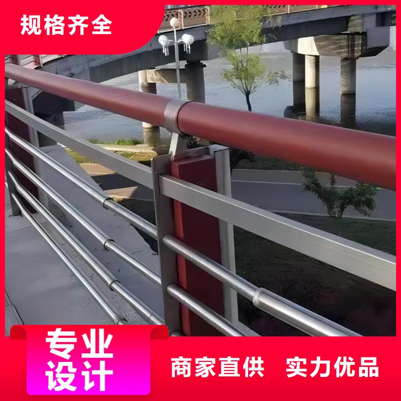 不锈钢天桥护栏铁艺天桥栏杆欢迎来厂考察