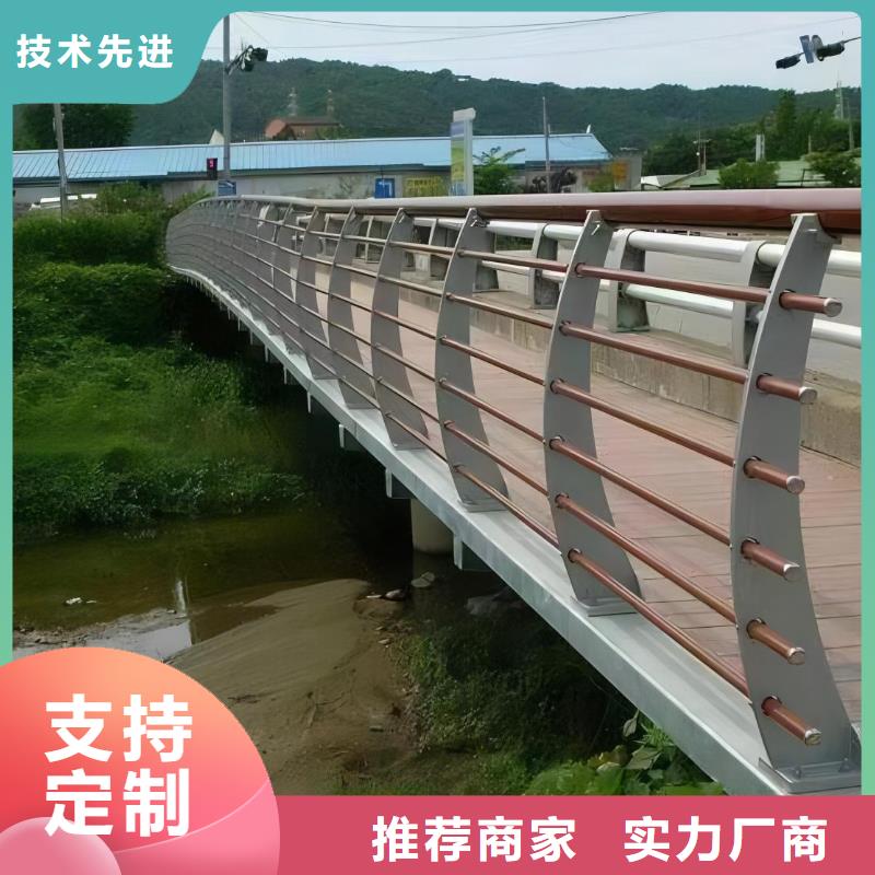 镀锌管河道护栏静电喷塑河道护栏每米单价多少