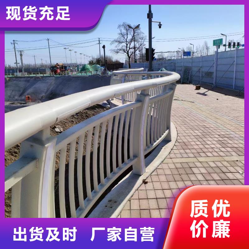 横管河道栏杆景观河道护栏栏杆销售公司