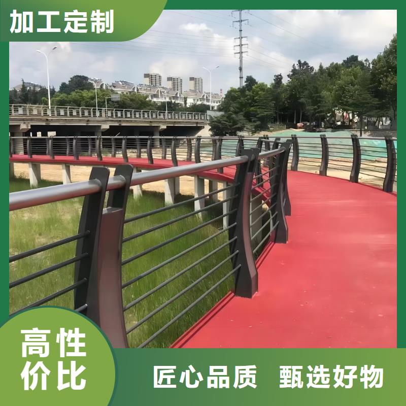 镀锌管河道栏杆安装方式电话