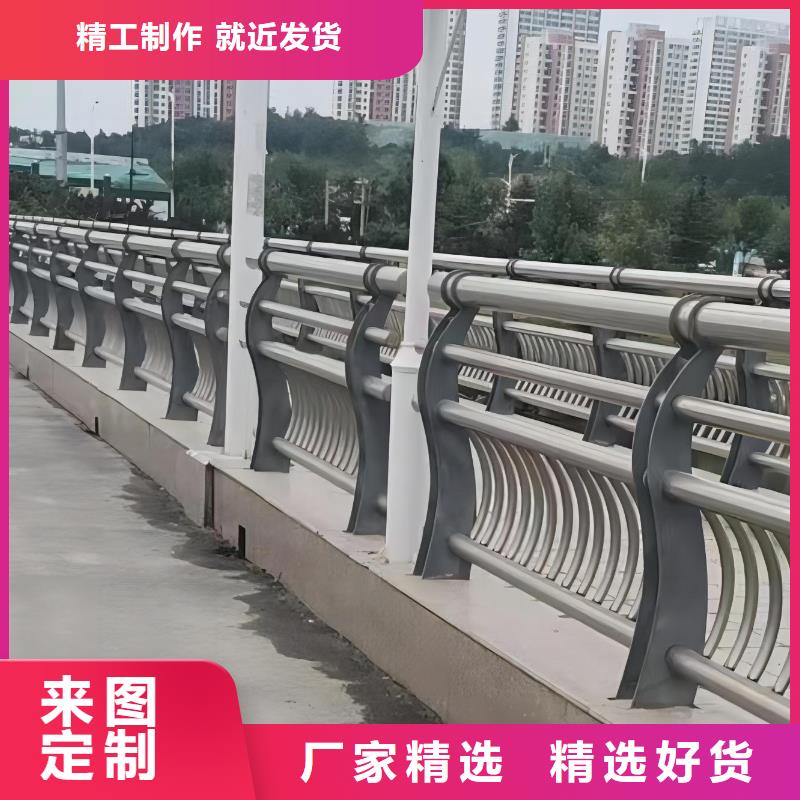 景观河道栏杆按需加工联系方式