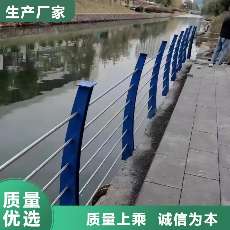 不锈钢景观河道护栏栏杆铁艺景观河道栏杆一米多少钱