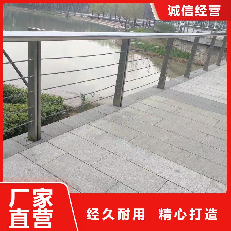 椭圆管扶手河道护栏栏杆河道安全隔离栏生产基地