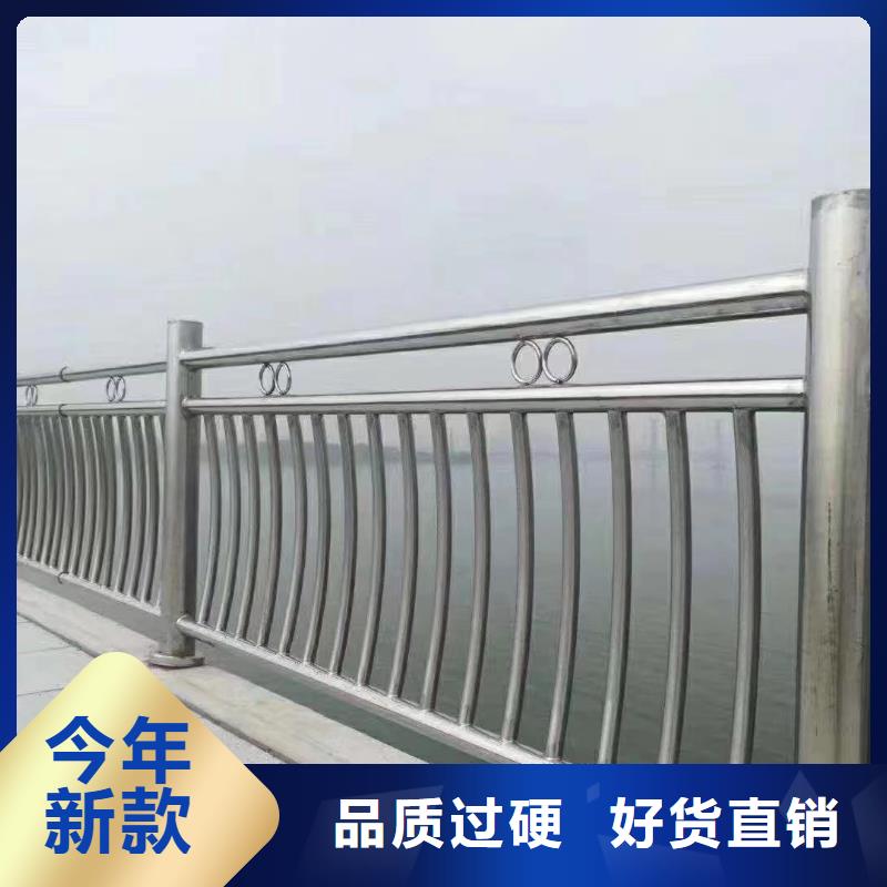 仿木纹河道护栏栏杆不锈钢河道栏杆多少钱一米