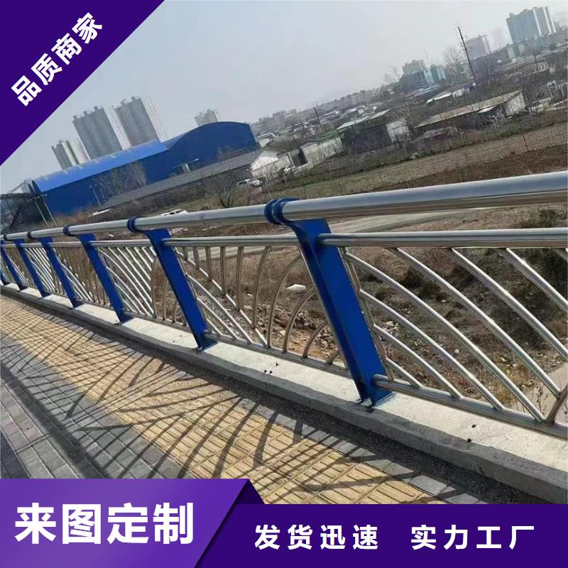 [鑫方达]陵水县不锈钢景观河道护栏栏杆铁艺景观河道栏杆实力商家