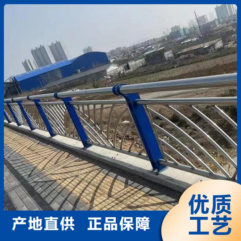 当地[鑫方达]不锈钢河道护栏不锈钢钢丝绳河道栏杆多少钱一米