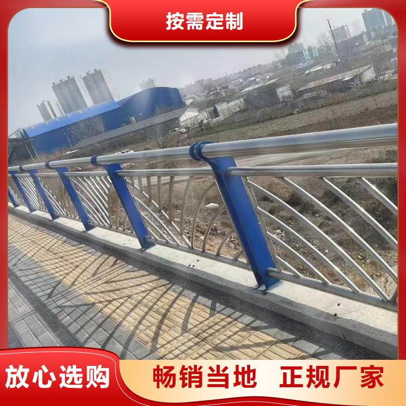 同城<鑫方达>不锈钢天桥护栏铁艺天桥栏杆销售公司