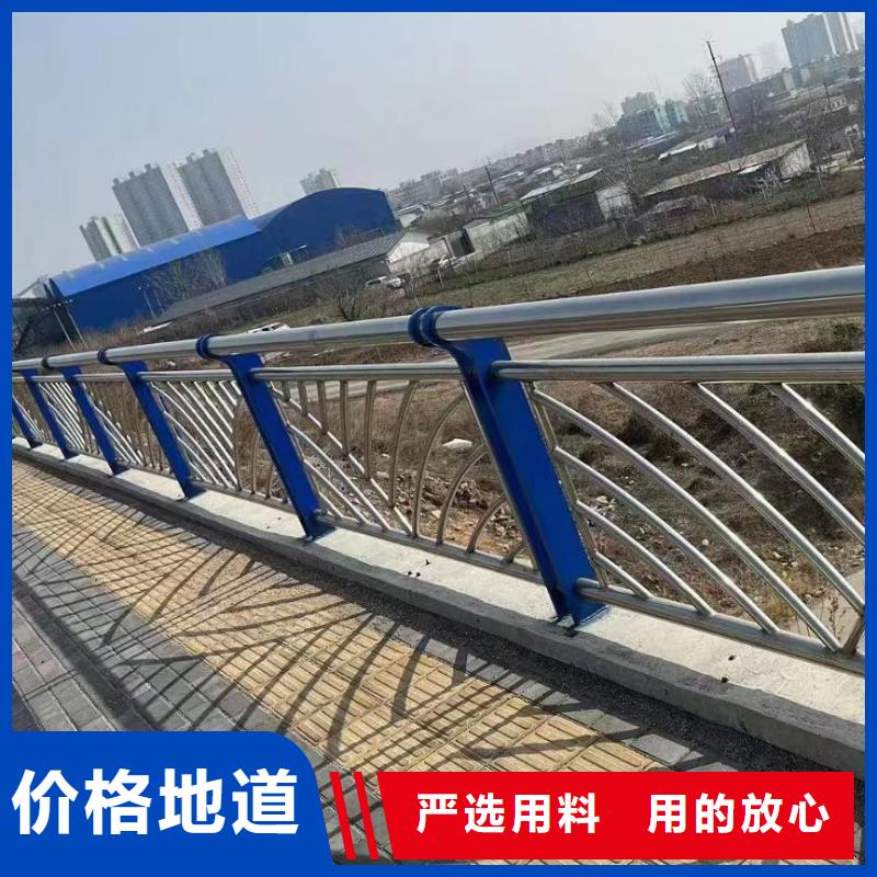 陵水县不锈钢景观河道护栏栏杆铁艺景观河道栏杆实力商家