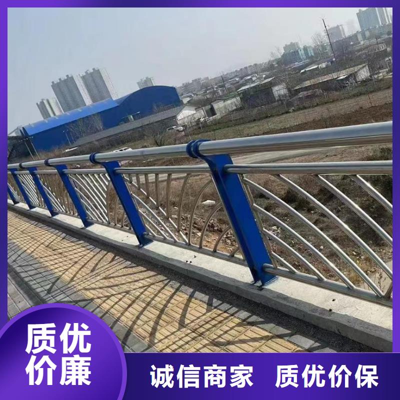 市场报价鑫方达椭圆管扶手河道护栏栏杆河道安全隔离栏生产基地