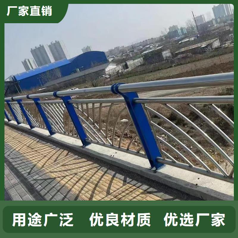 定制速度快工期短<鑫方达>双扶手河道栏杆单扶手河道护栏栏杆多少钱一米