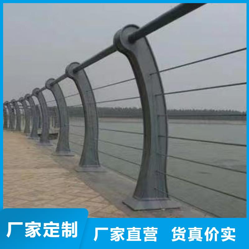选购【鑫方达】双扶手河道栏杆单扶手河道护栏栏杆厂家