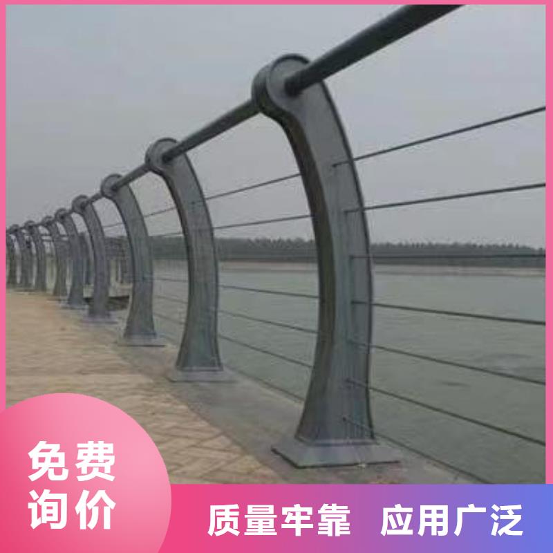 直销《鑫方达》铝合金河道护栏河道景观铝合金栏杆非标加工定制
