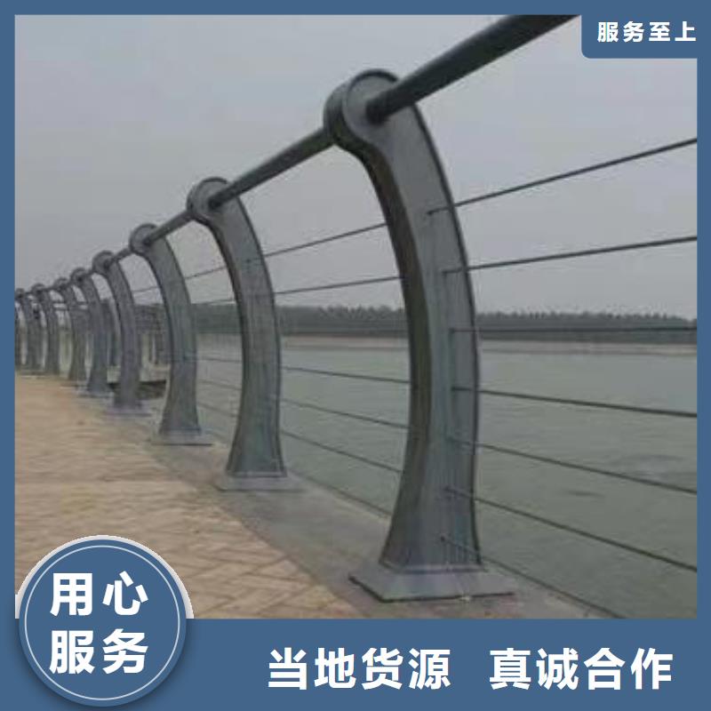 定制[鑫方达]镀锌管河道护栏静电喷塑河道护栏一米多少钱