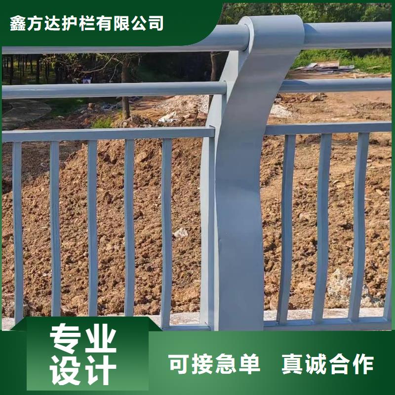 购买[鑫方达]灯光河道护栏栏杆河道景观铁艺栏杆欢迎来厂考察