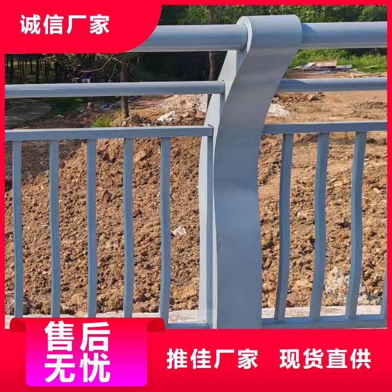 周边鑫方达仿木纹河道护栏栏杆不锈钢河道栏杆按客户要求加工生产