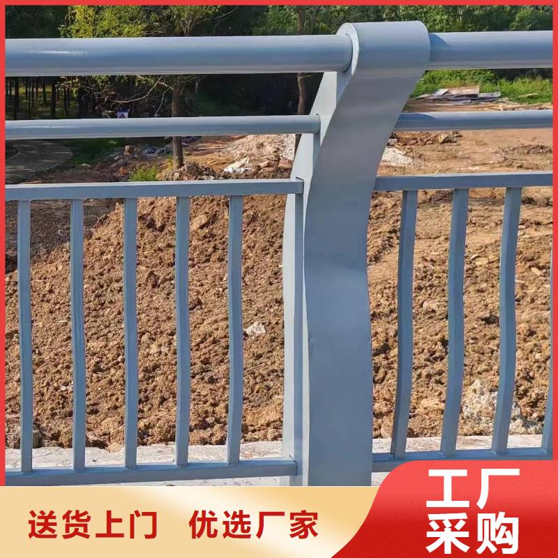 当地鑫方达河道安全隔离栏不锈钢复合管河道护栏来图加工定制