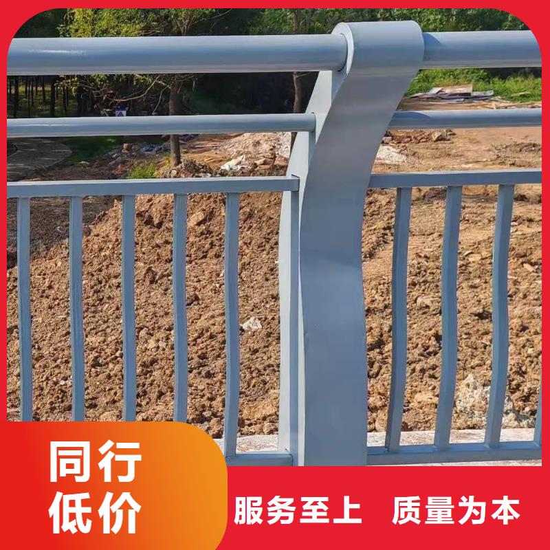 [鑫方达]定安县仿木纹河道护栏栏杆不锈钢河道栏杆卖家电话