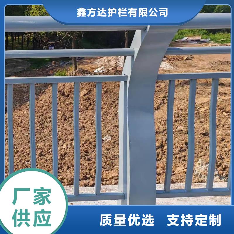 昌江县不锈钢景观河道护栏栏杆铁艺景观河道栏杆实力商家