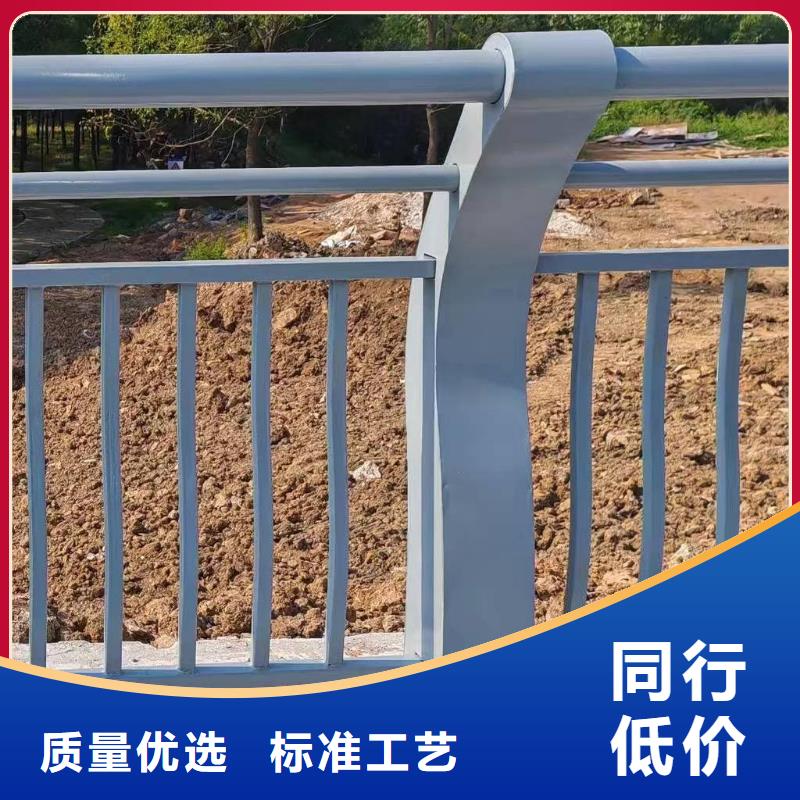 信誉有保证【鑫方达】双扶手河道栏杆单扶手河道护栏栏杆来图加工定制