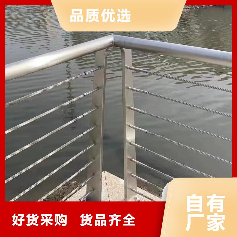 采购鑫方达仿木纹河道护栏栏杆不锈钢河道栏杆量大优惠