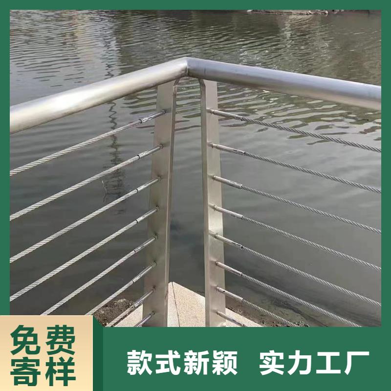现货直供【鑫方达】湖泊景观护栏加工电话