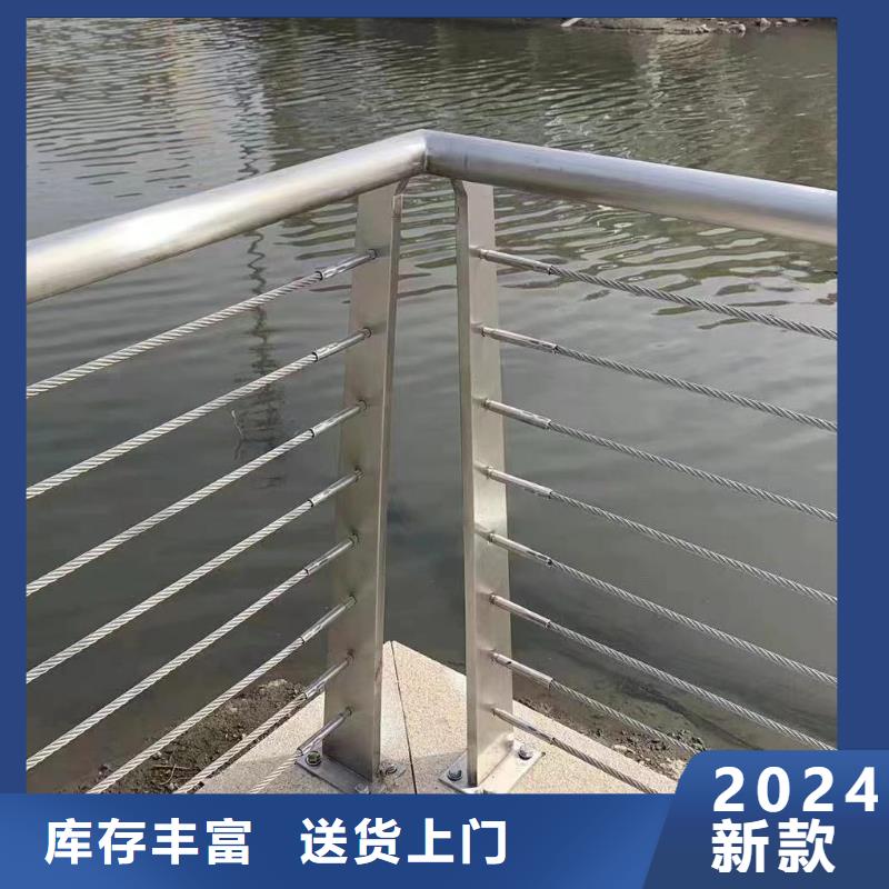 优选鑫方达河道安全隔离栏不锈钢复合管河道护栏生产厂家位置