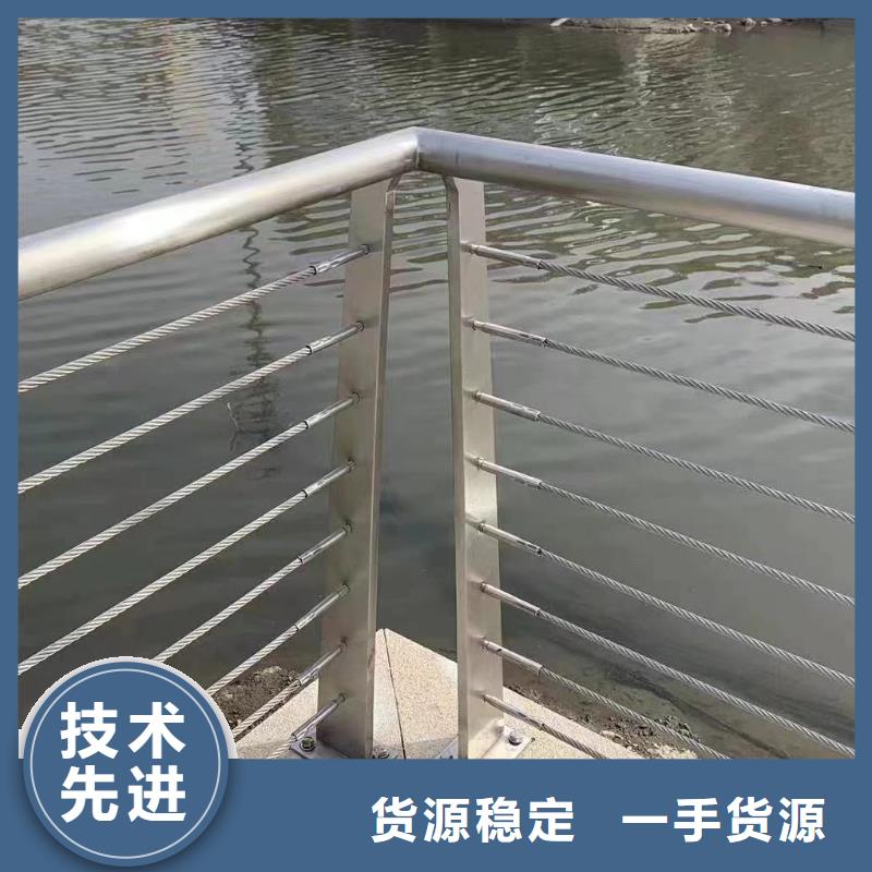 优选(鑫方达)镀锌管河道护栏静电喷塑河道护栏量大优惠