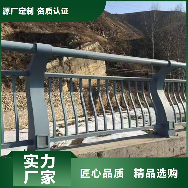 《鑫方达》定安县双扶手河道栏杆单扶手河道护栏栏杆厂家