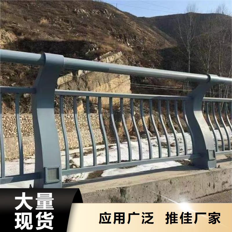 本地鑫方达河道安全隔离栏不锈钢复合管河道护栏实在厂家