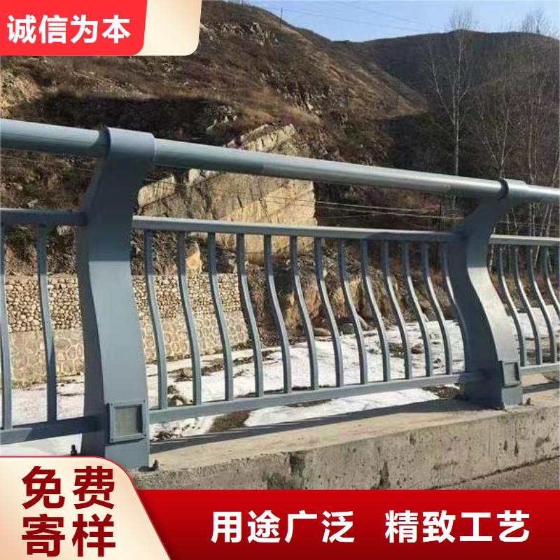 信誉有保证【鑫方达】双扶手河道栏杆单扶手河道护栏栏杆来图加工定制