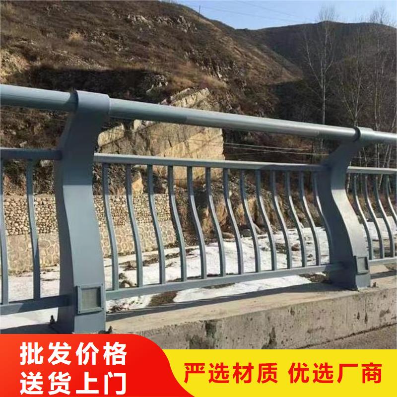 自主研发鑫方达镀锌管河道护栏静电喷塑河道护栏每米单价多少