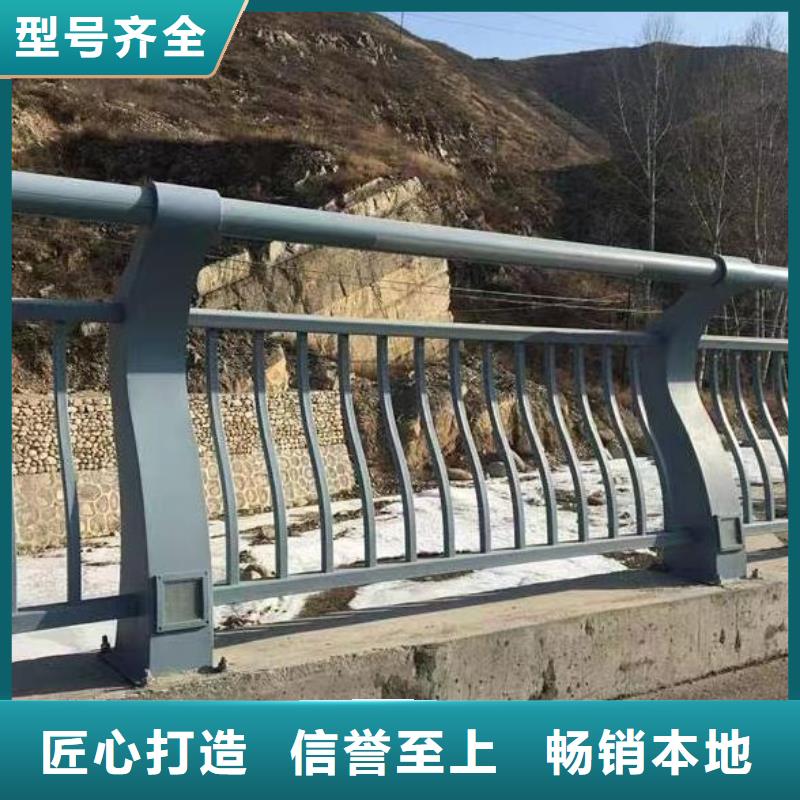 市场报价鑫方达椭圆管扶手河道护栏栏杆河道安全隔离栏生产基地