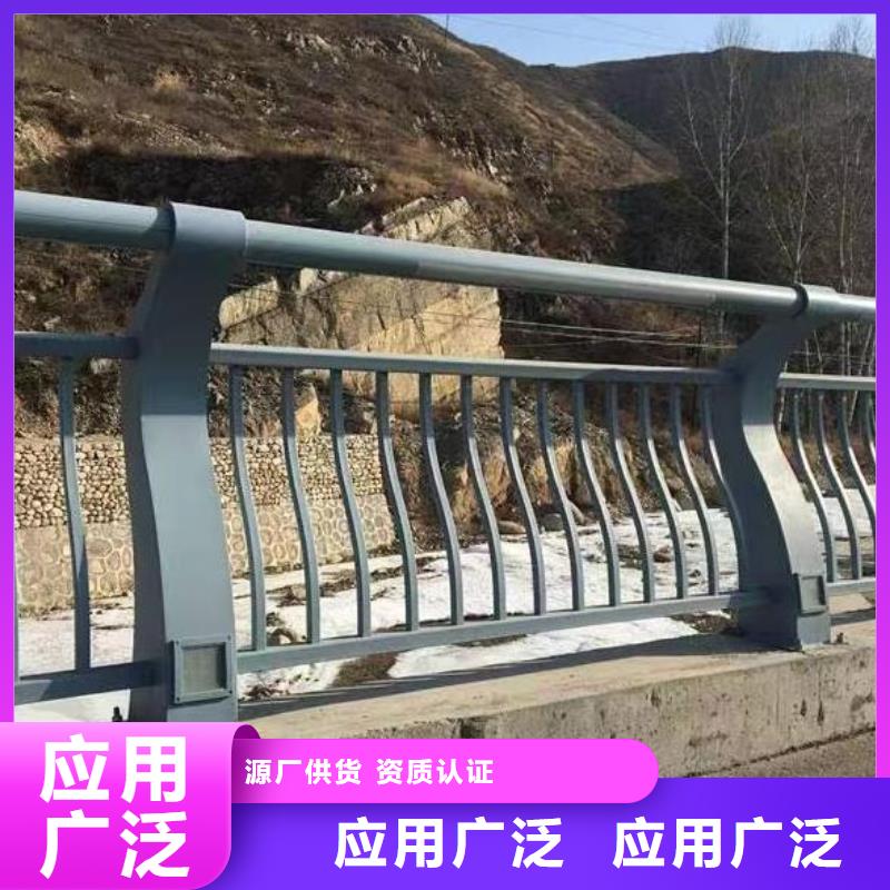 直销《鑫方达》铝合金河道护栏河道景观铝合金栏杆非标加工定制