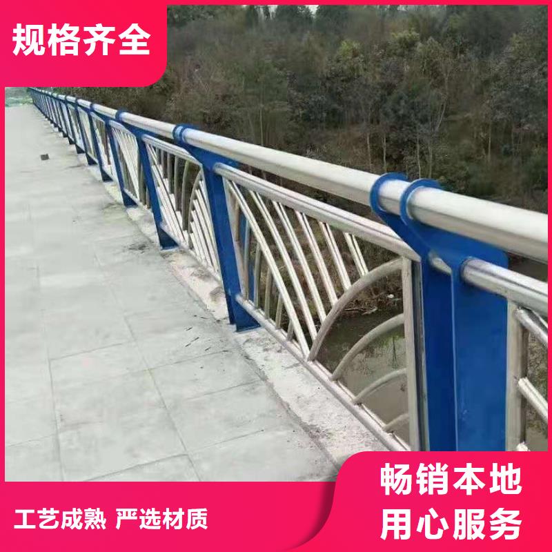 【本土【鑫桥通】防撞护栏,桥梁护栏通过国家检测】