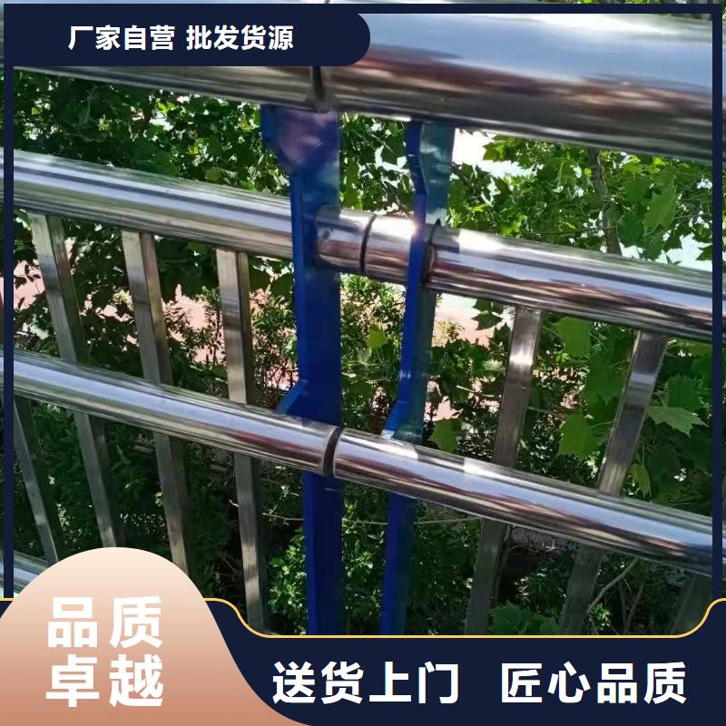咨询[鑫桥通]【防撞护栏】灯光护栏拒绝伪劣产品