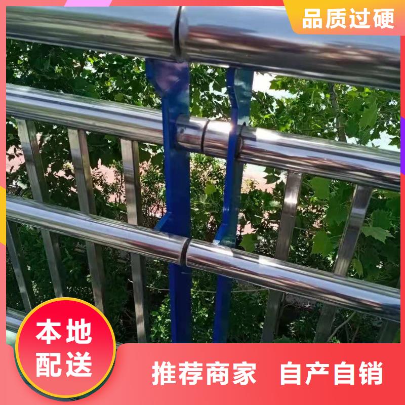 不锈钢复合管防撞护栏专业生产设备