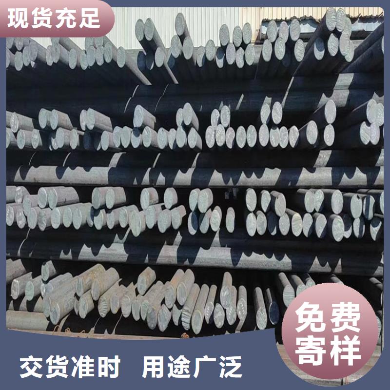 无缝钢管方矩管精挑细选好货