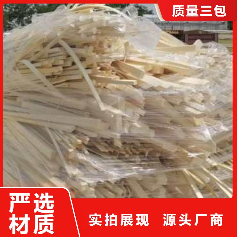 1_处理鞋厂下脚料自营品质有保障