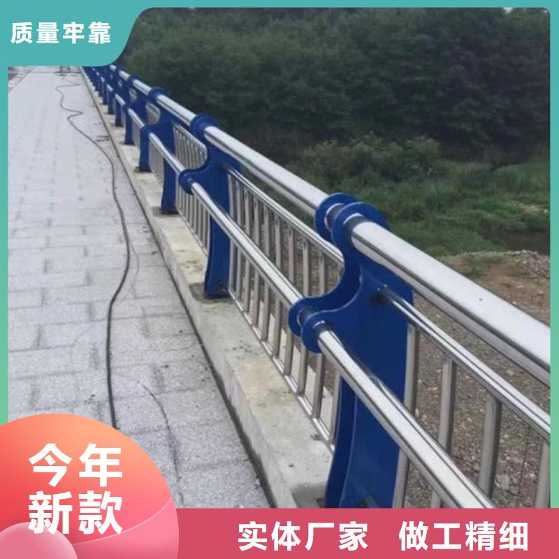 道路防撞护栏高性价比