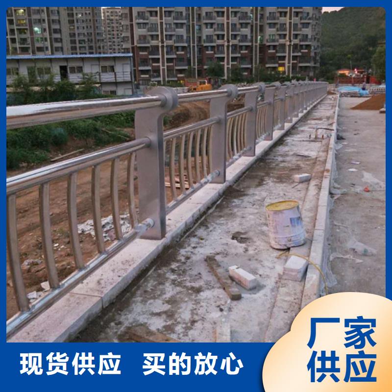 道路护栏支持定制-这里有您想要的