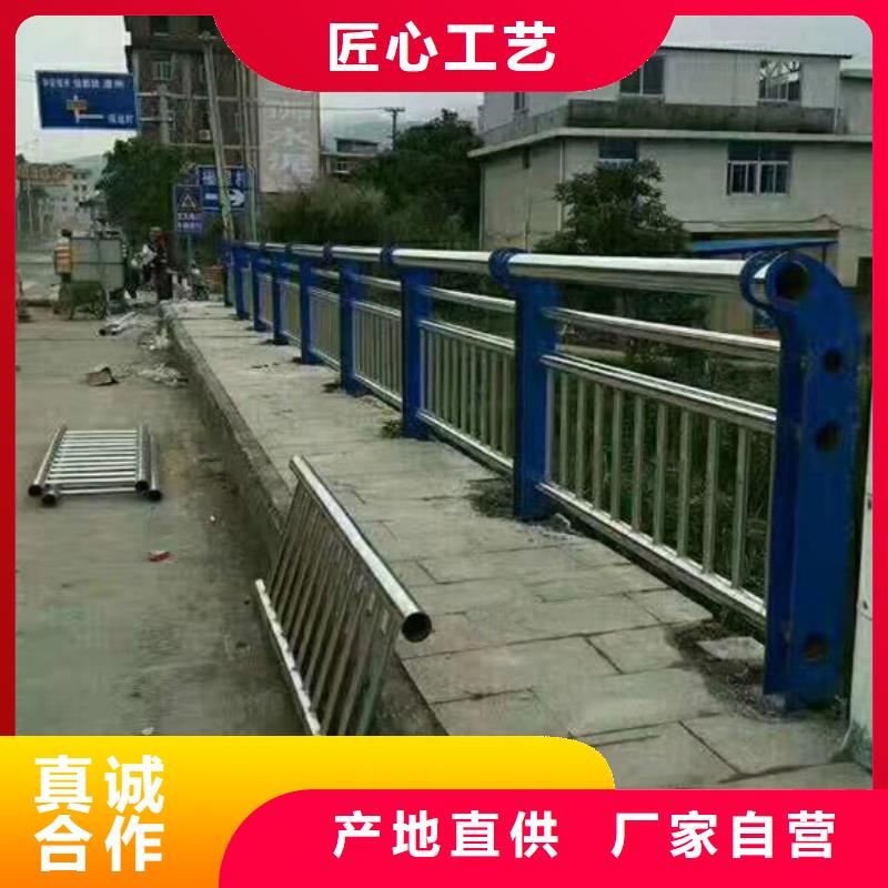 不锈钢防撞护栏销售地址