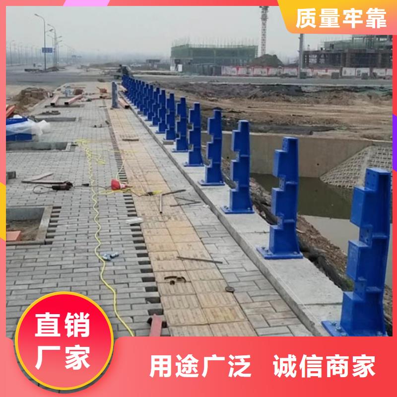 道路护栏支持定制-这里有您想要的