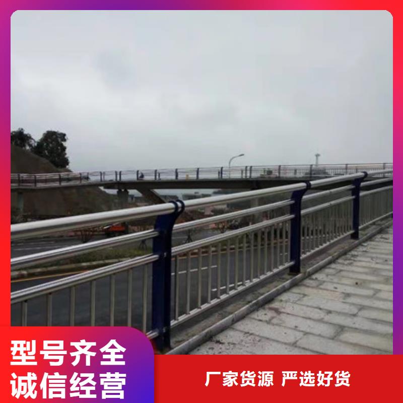 河道栏杆、河道栏杆厂家-值得信赖